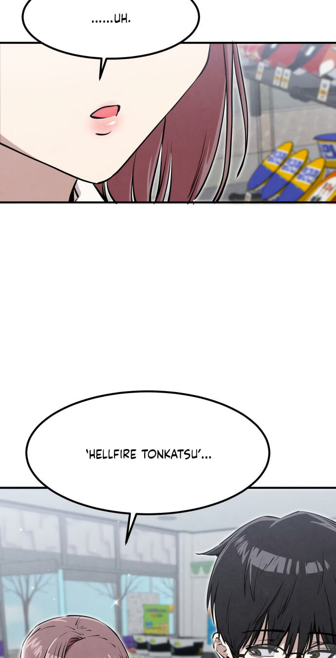 Neoman Boindan Mariya Chapter 18 page 48 - 