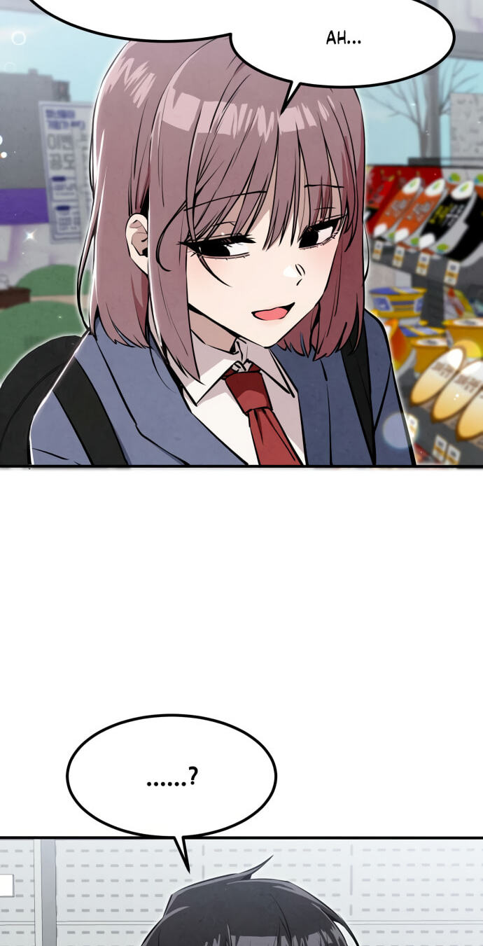 Neoman Boindan Mariya Chapter 18 page 50 - 