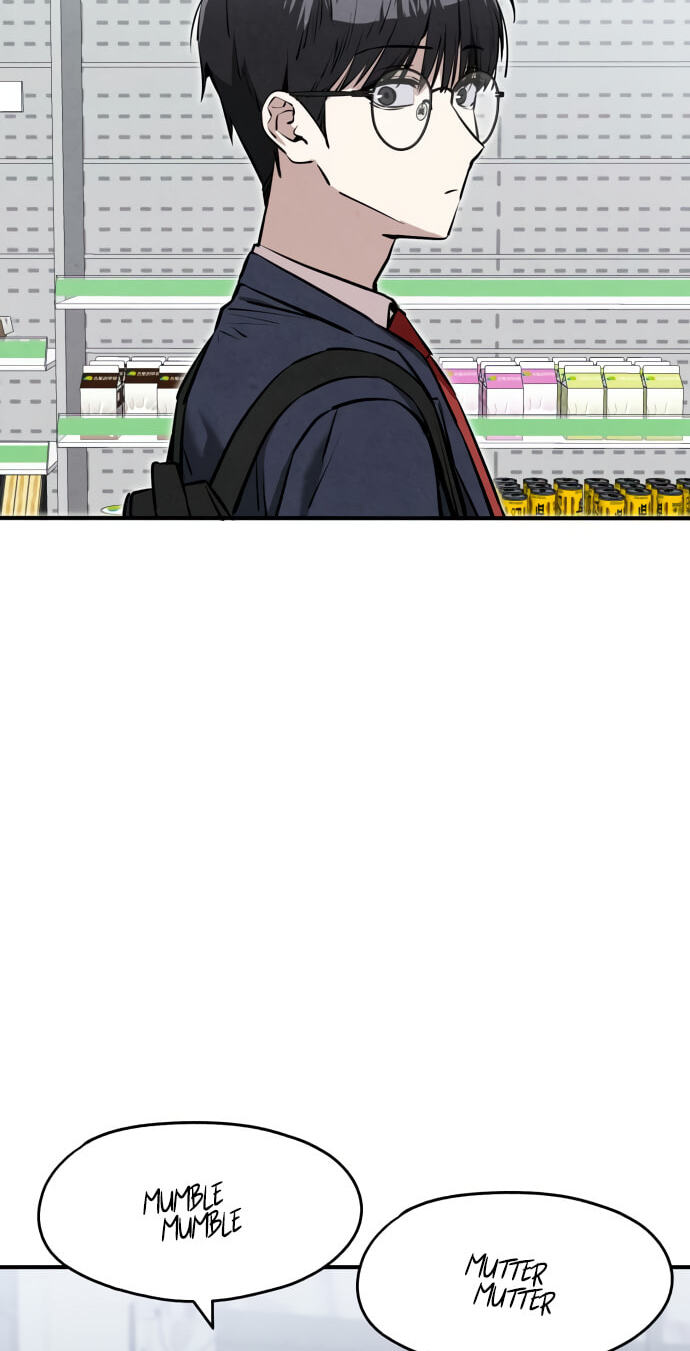 Neoman Boindan Mariya Chapter 18 page 51 - 