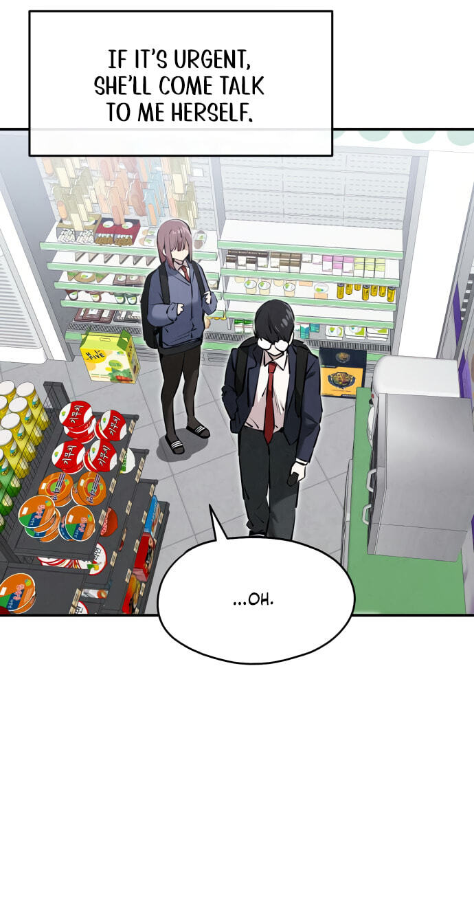 Neoman Boindan Mariya Chapter 18 page 55 - 