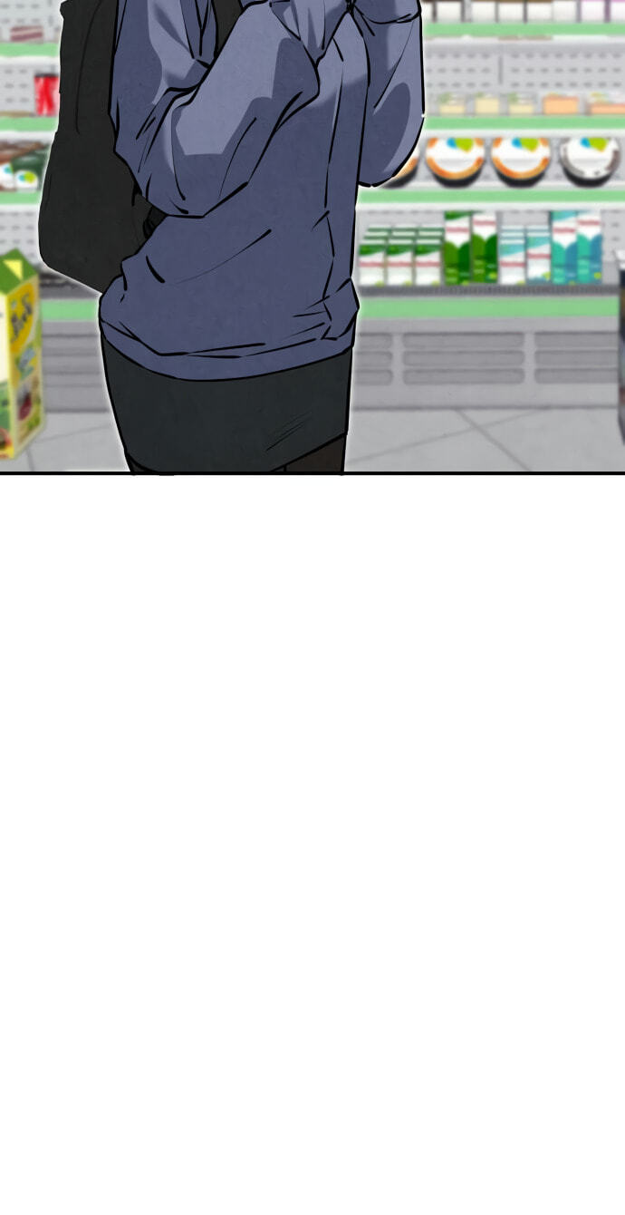 Neoman Boindan Mariya Chapter 18 page 57 - 