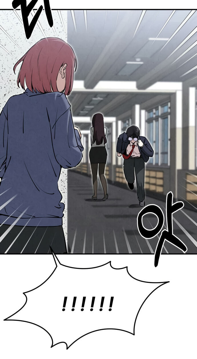 Neoman Boindan Mariya Chapter 18 page 69 - 