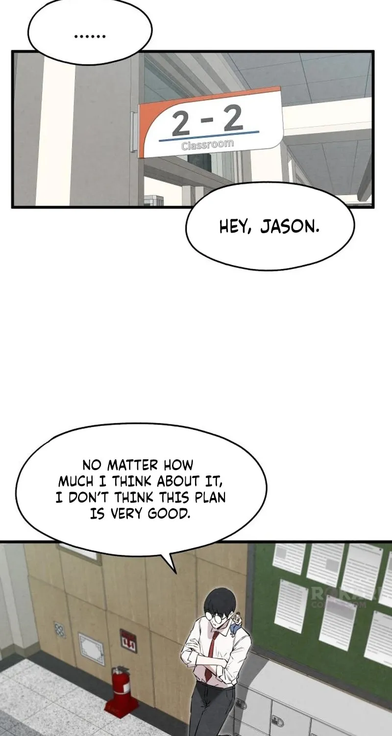 Neoman Boindan Mariya Chapter 2 page 52 - 