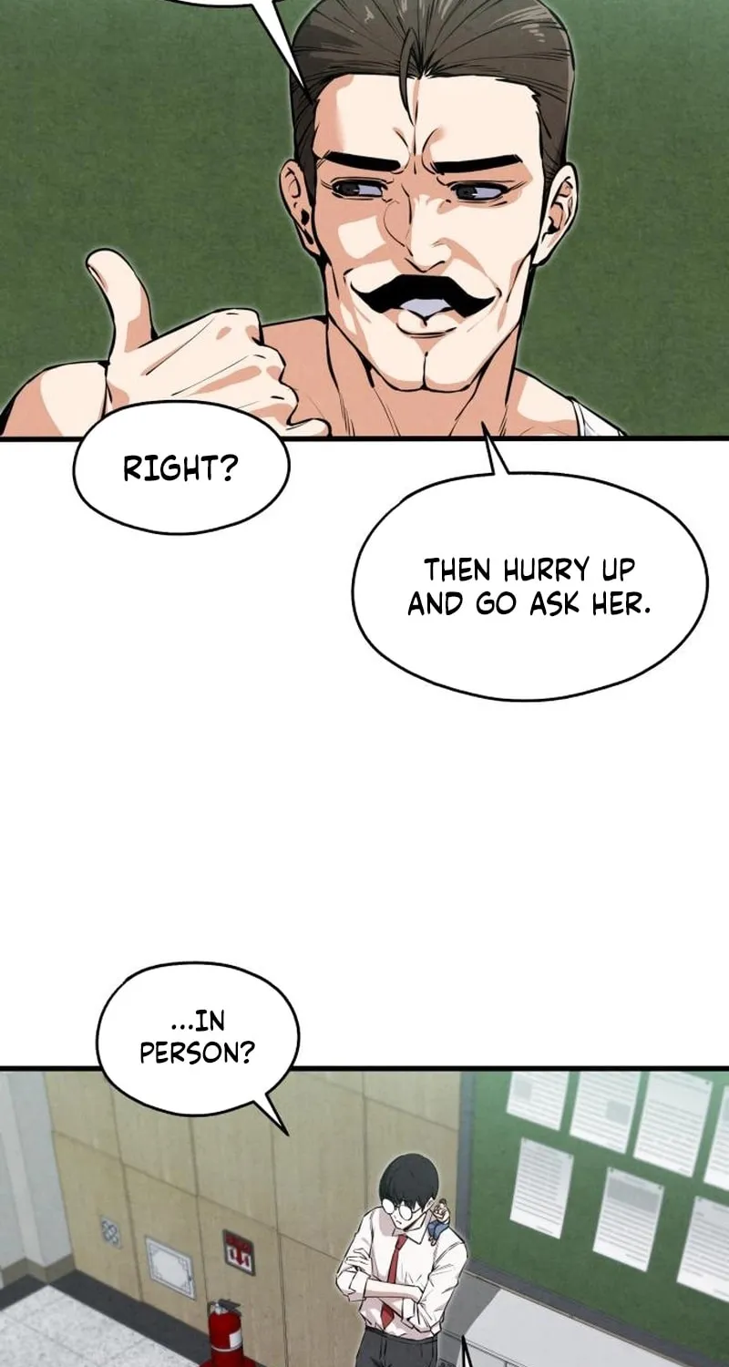 Neoman Boindan Mariya Chapter 2 page 58 - 