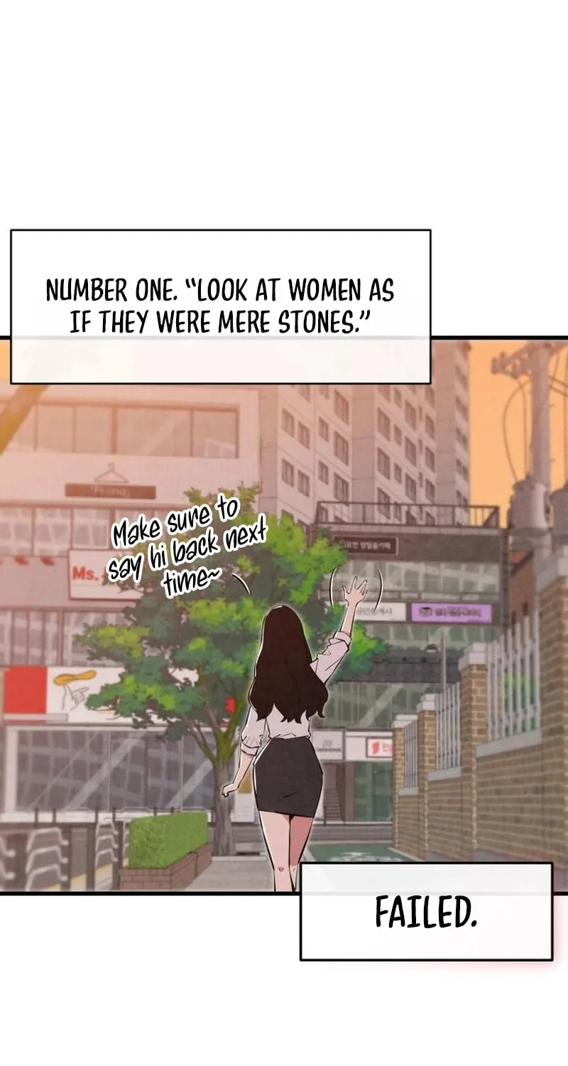 Neoman Boindan Mariya Chapter 2 page 8 - 