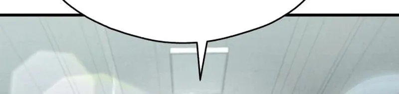 Neoman Boindan Mariya Chapter 2 page 83 - 