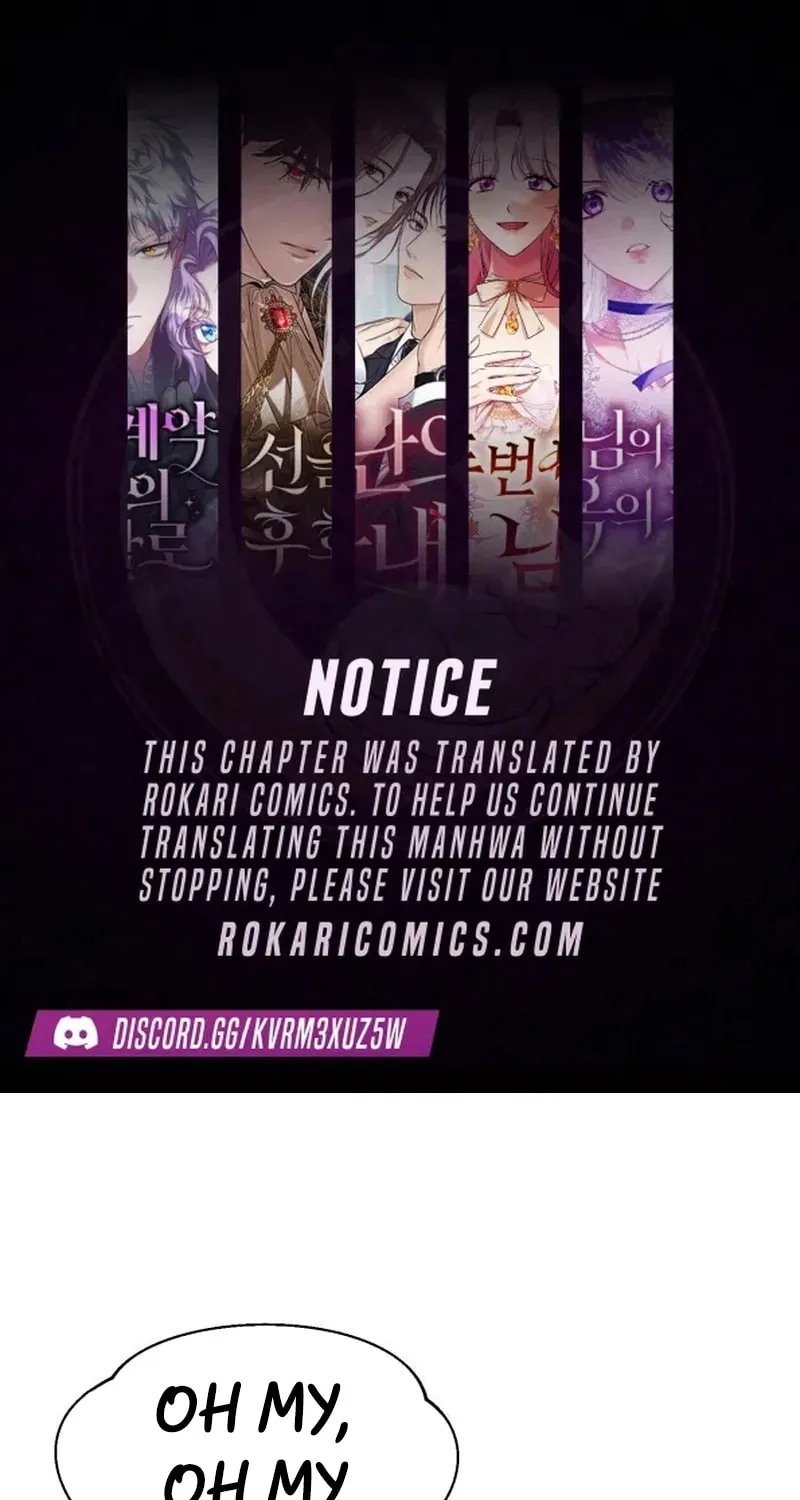 Neoman Boindan Mariya Chapter 3 page 1 - 