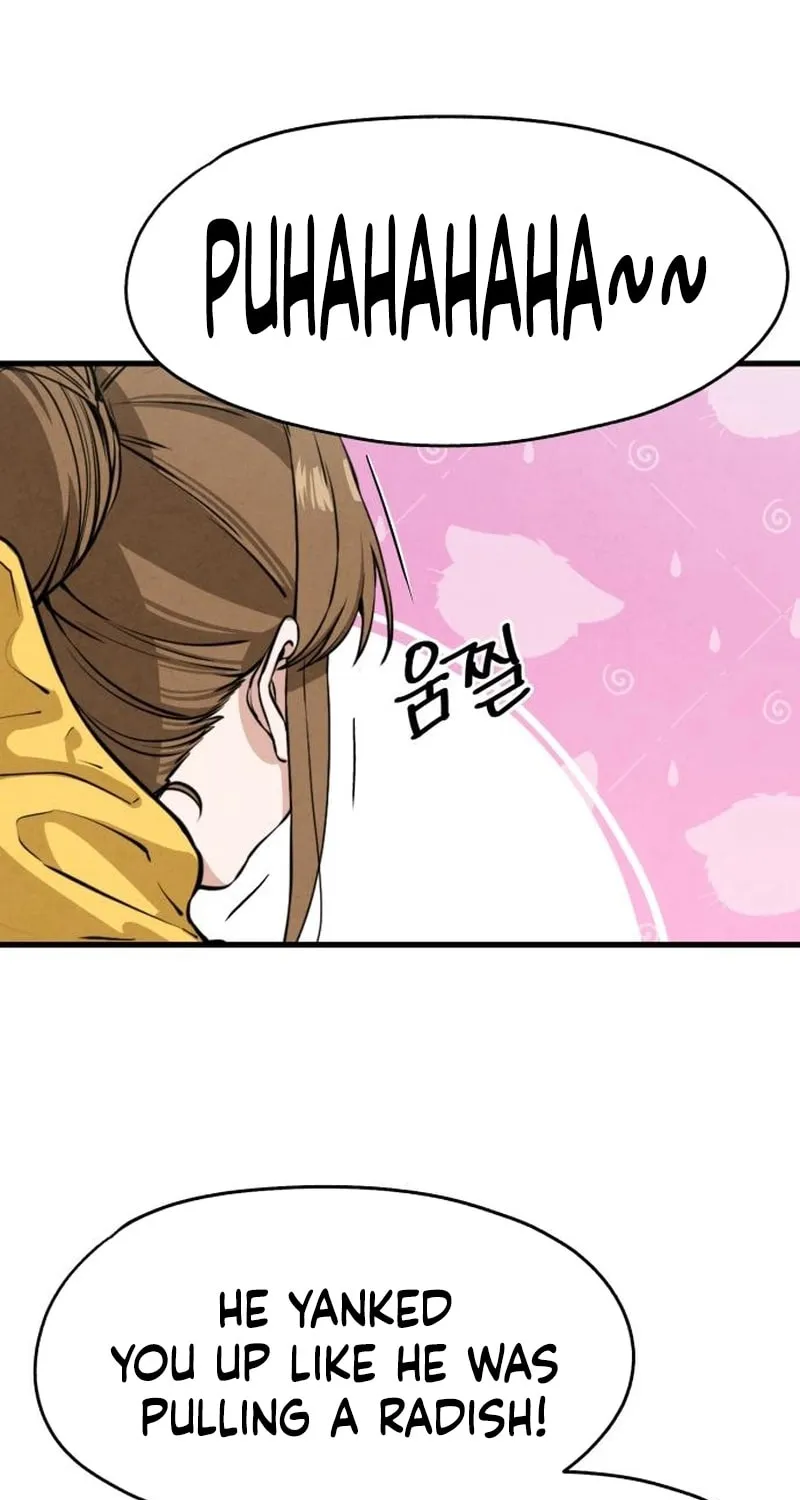 Neoman Boindan Mariya Chapter 3 page 17 - 
