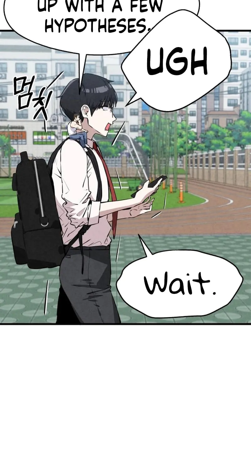 Neoman Boindan Mariya Chapter 3 page 30 - 