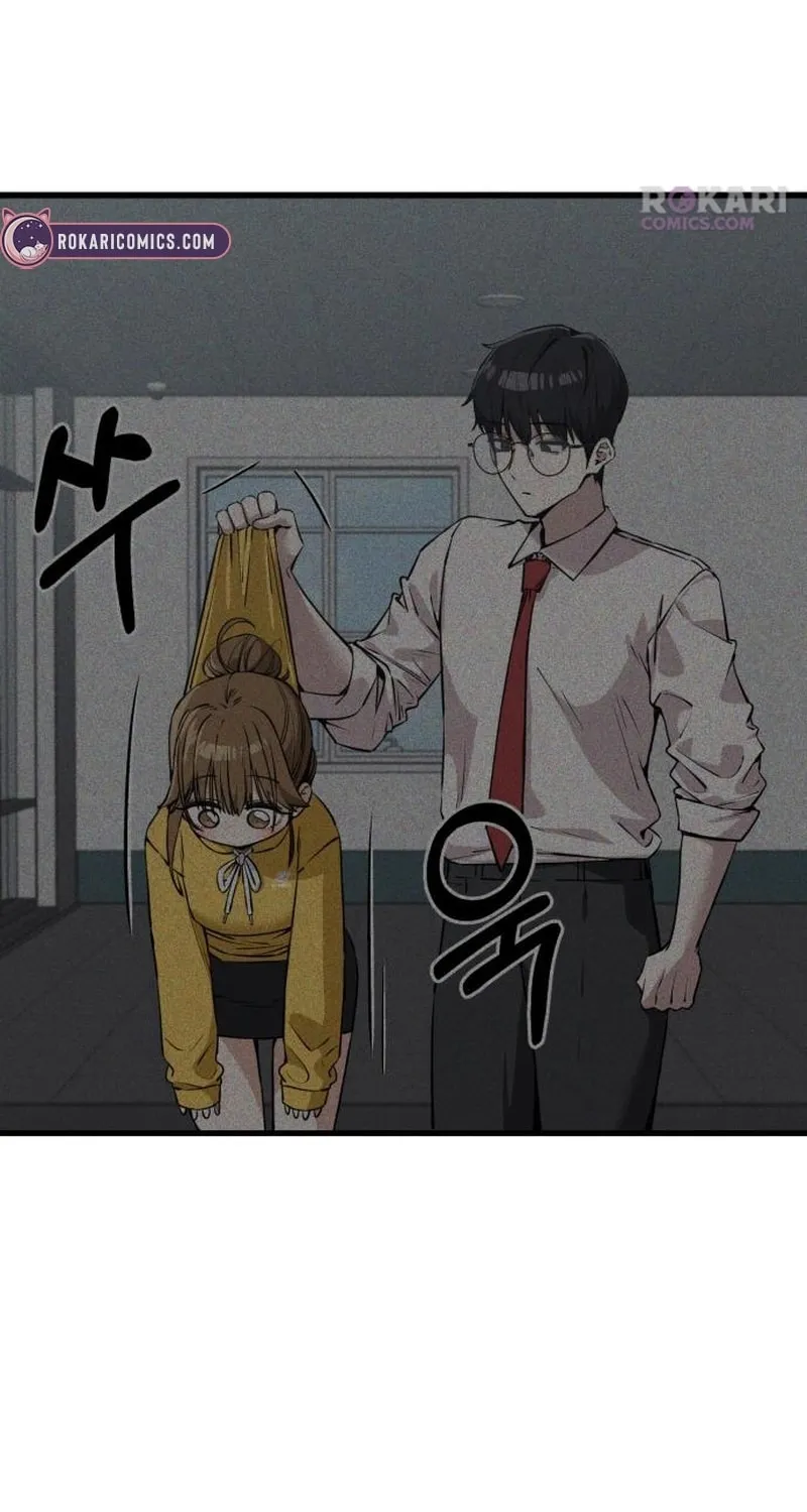 Neoman Boindan Mariya Chapter 3 page 70 - 