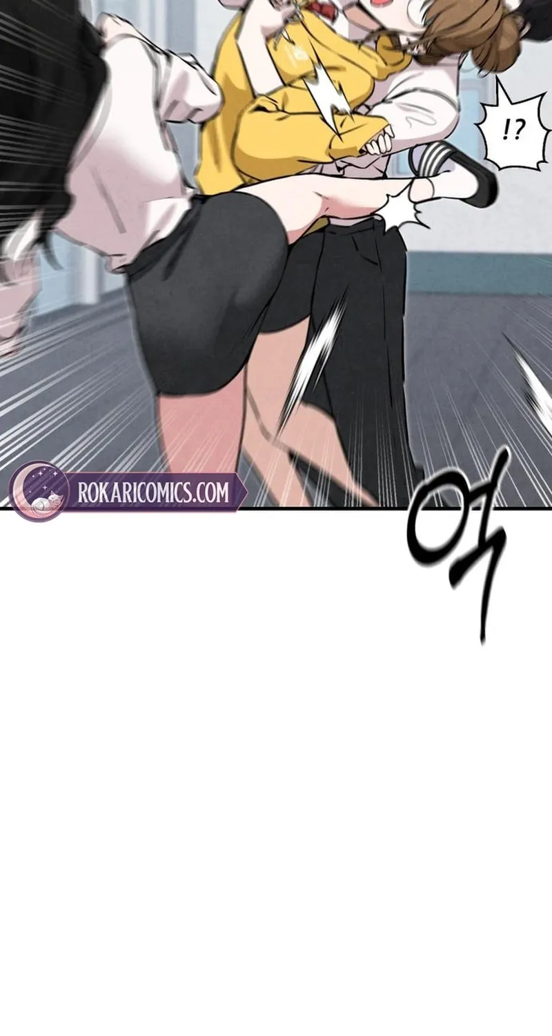 Neoman Boindan Mariya Chapter 4 page 108 - 