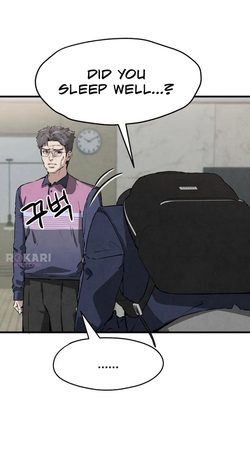 Neoman Boindan Mariya Chapter 4 page 13 - 