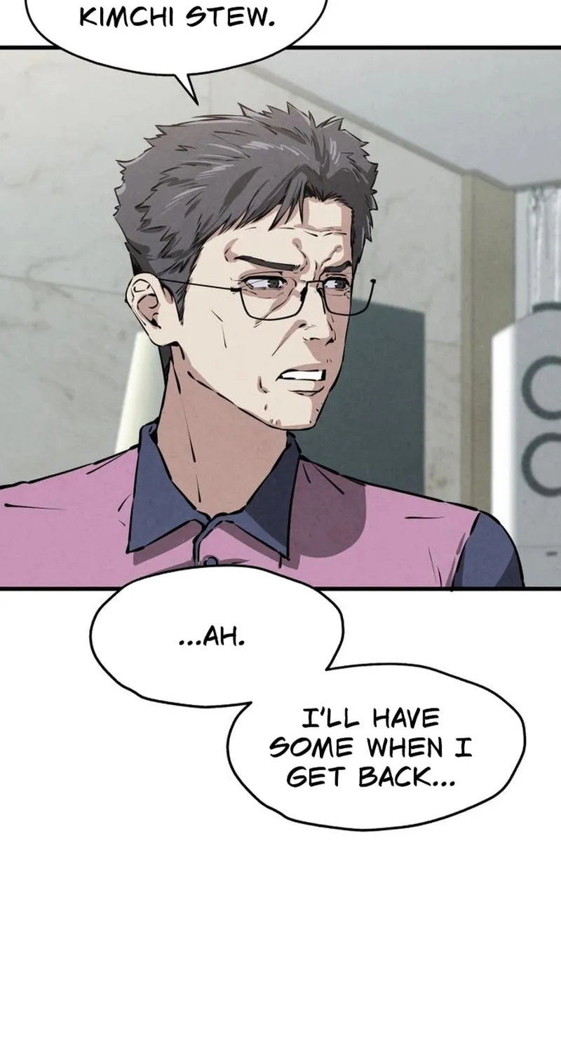 Neoman Boindan Mariya Chapter 4 page 16 - 