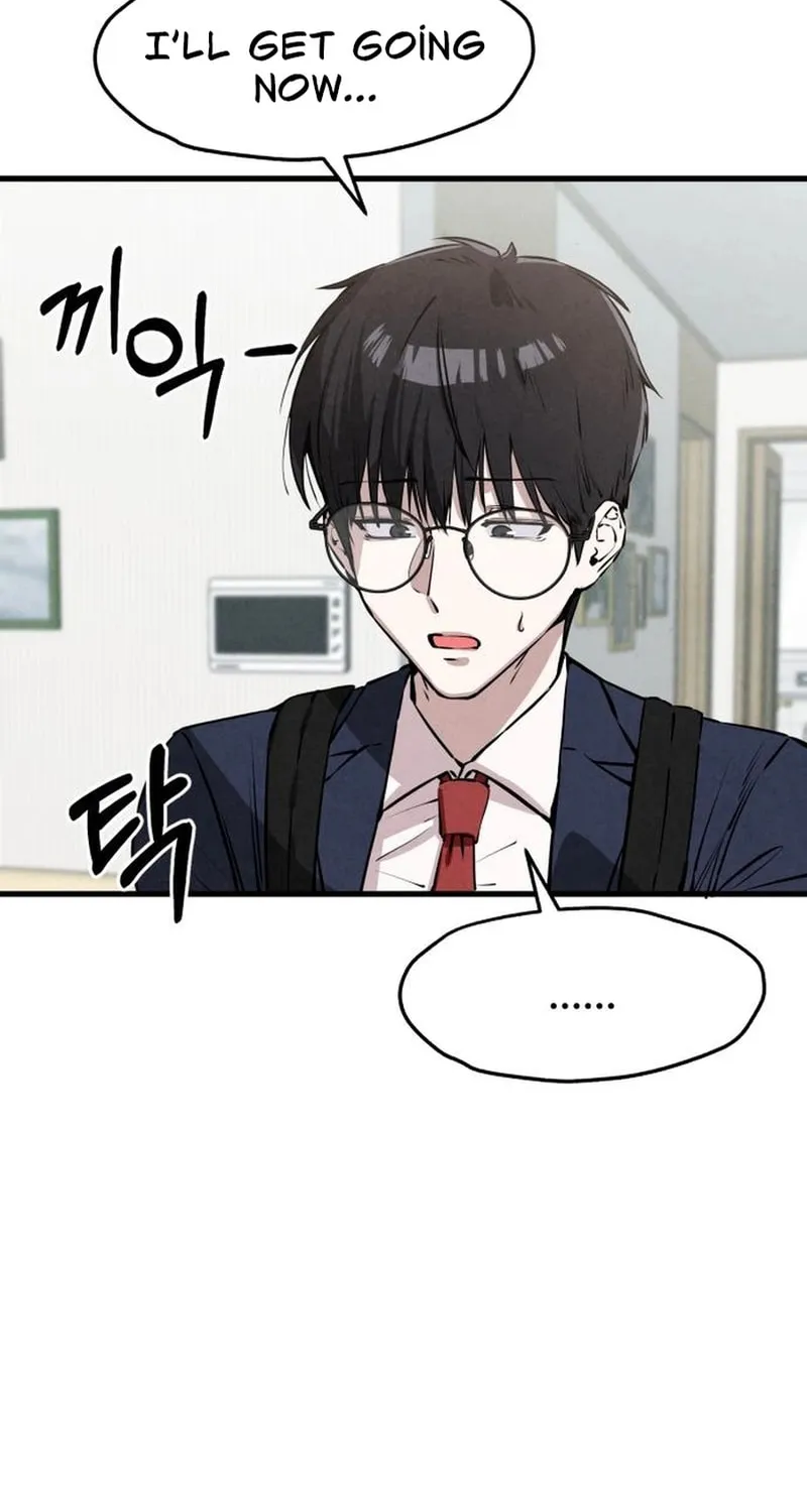 Neoman Boindan Mariya Chapter 4 page 18 - 
