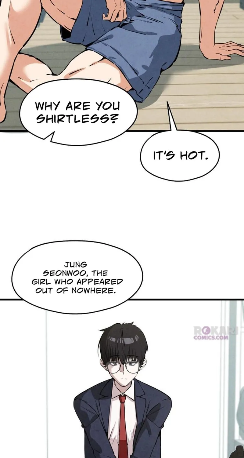 Neoman Boindan Mariya Chapter 4 page 3 - 