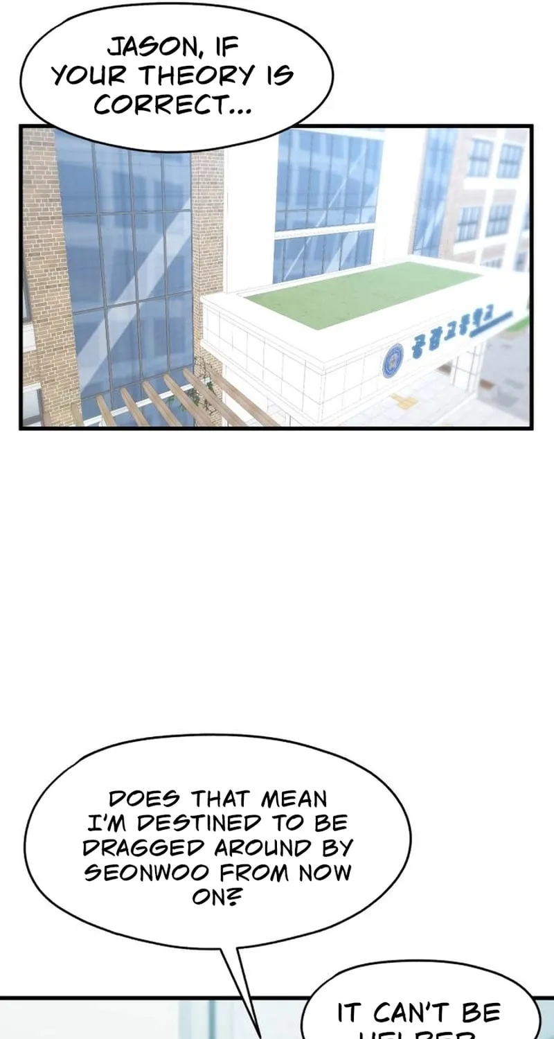 Neoman Boindan Mariya Chapter 4 page 22 - 