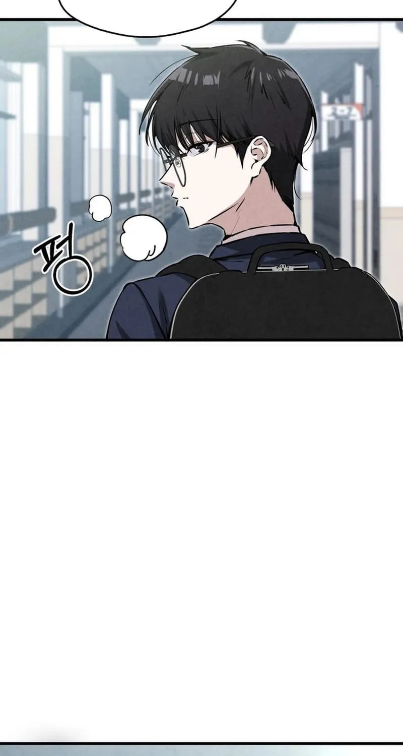 Neoman Boindan Mariya Chapter 4 page 25 - 