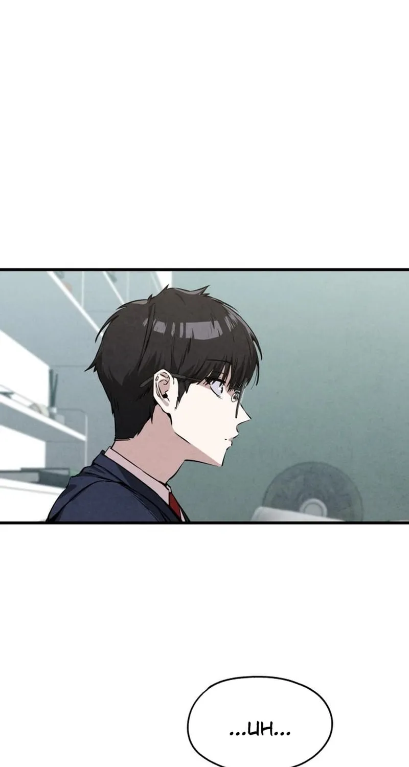 Neoman Boindan Mariya Chapter 4 page 6 - 