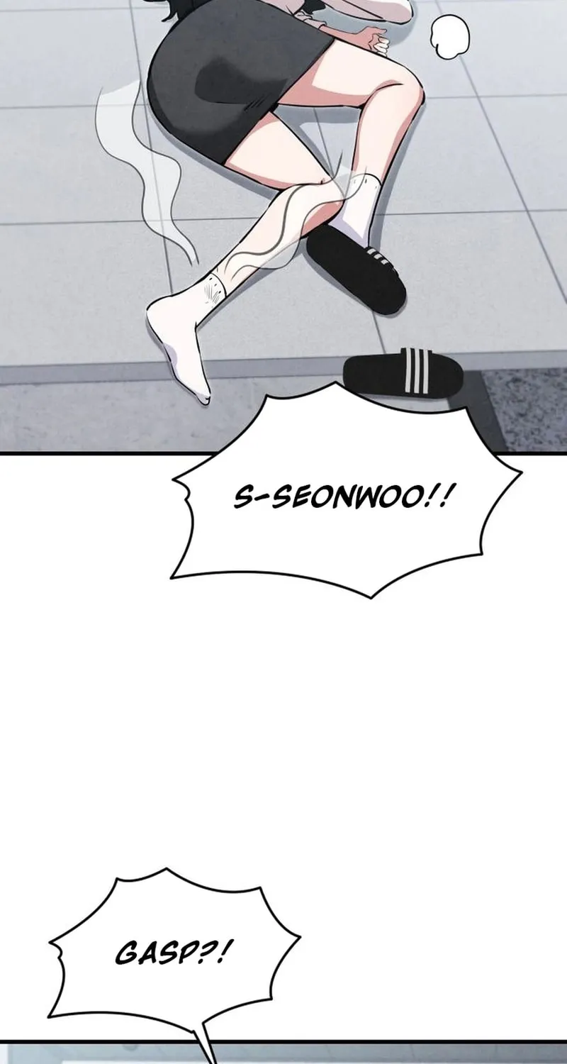 Neoman Boindan Mariya Chapter 4 page 52 - 
