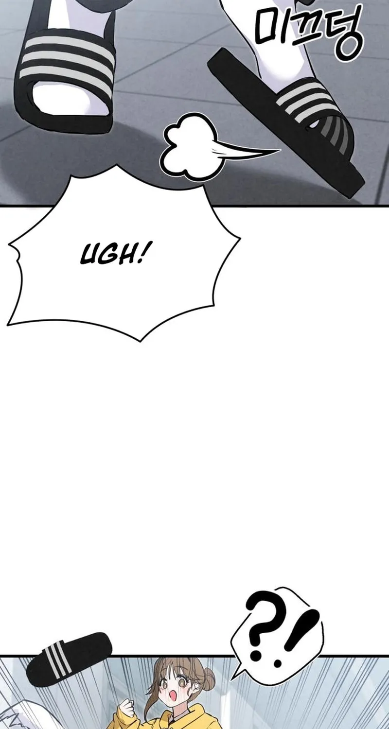Neoman Boindan Mariya Chapter 4 page 54 - 