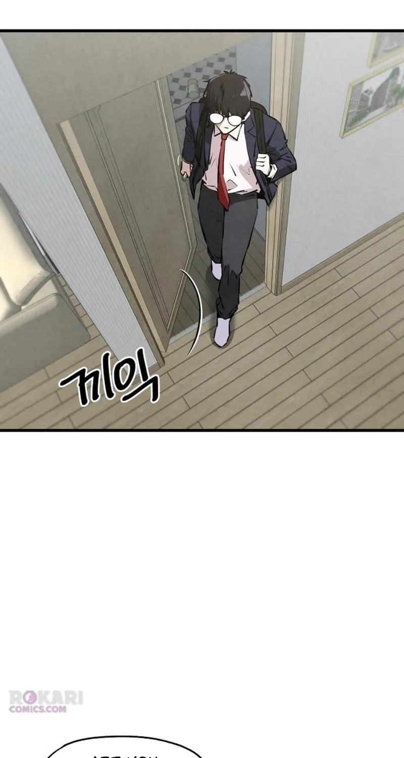 Neoman Boindan Mariya Chapter 4 page 10 - 