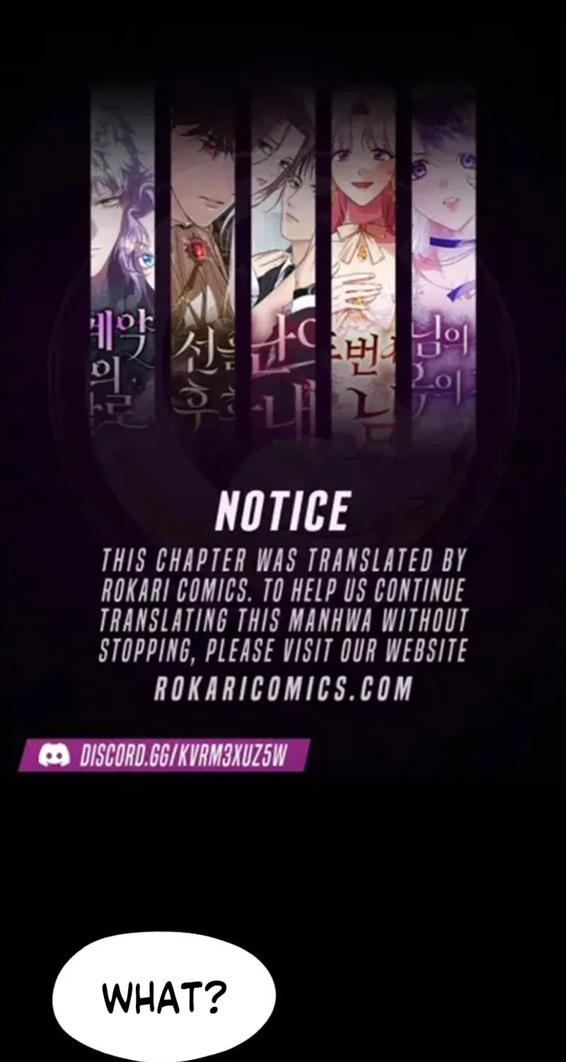 Neoman Boindan Mariya Chapter 5 page 1 - 