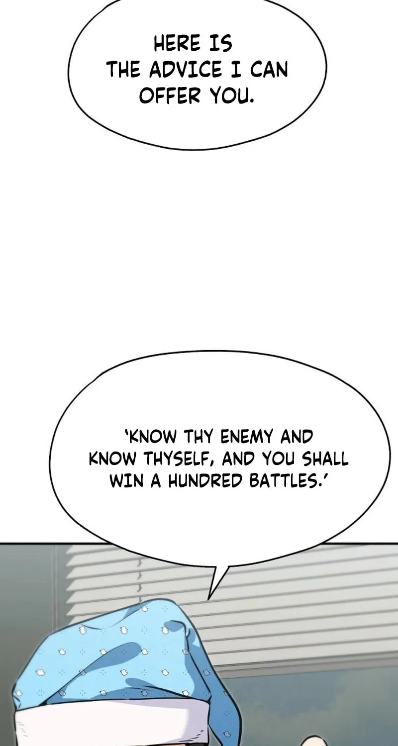 Neoman Boindan Mariya Chapter 5 page 19 - 