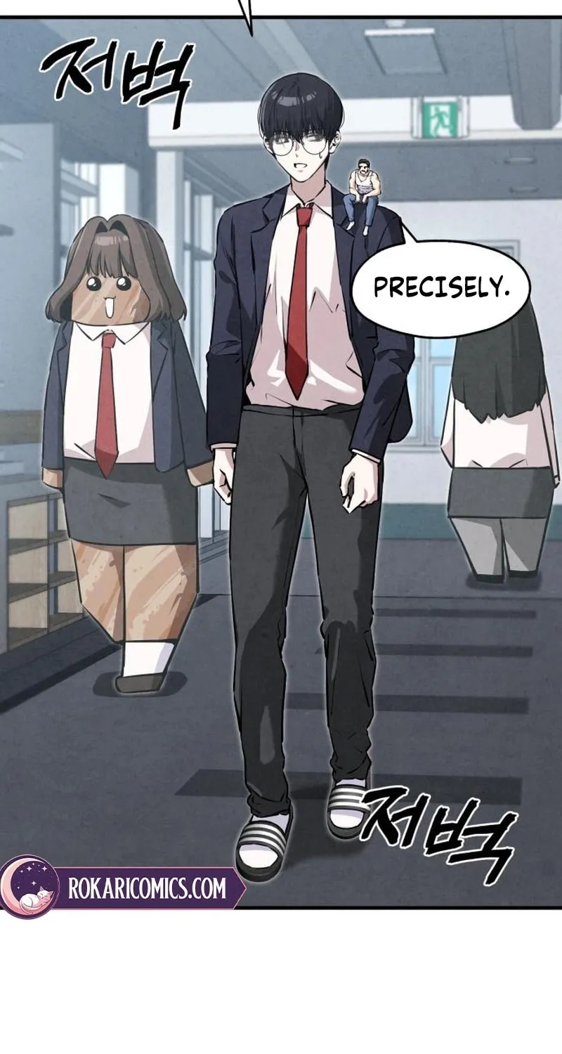 Neoman Boindan Mariya Chapter 5 page 25 - 