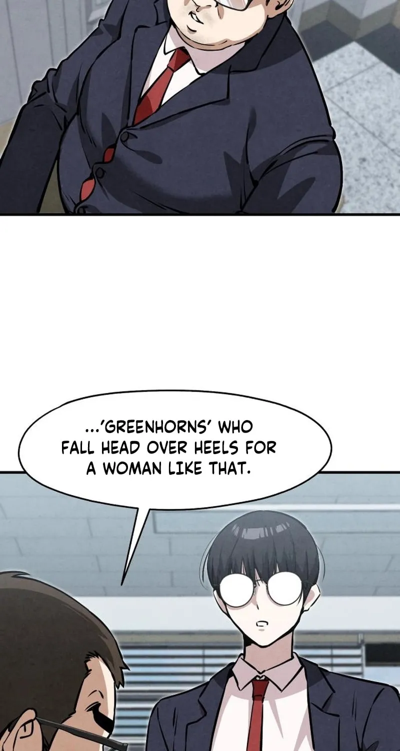 Neoman Boindan Mariya Chapter 5 page 39 - 