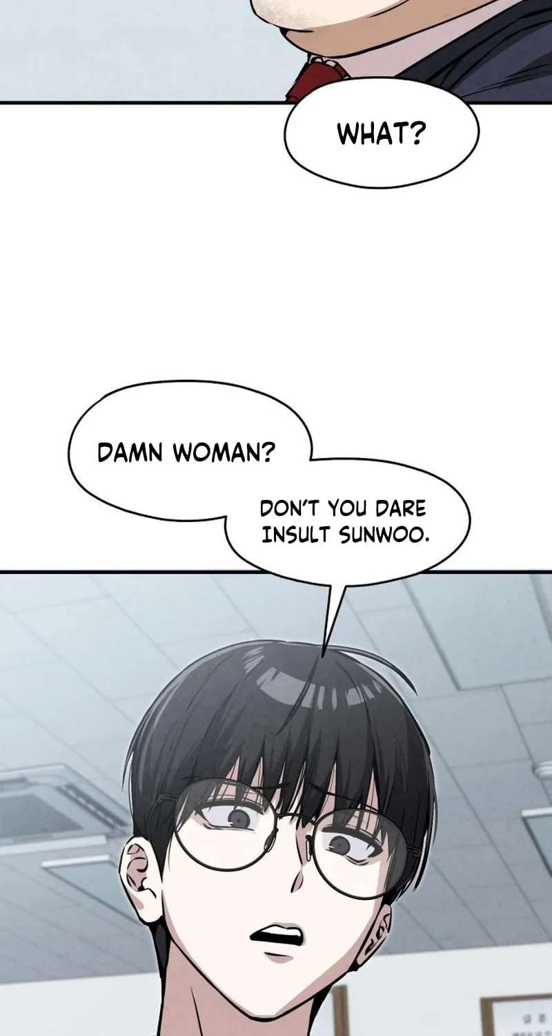 Neoman Boindan Mariya Chapter 5 page 45 - 