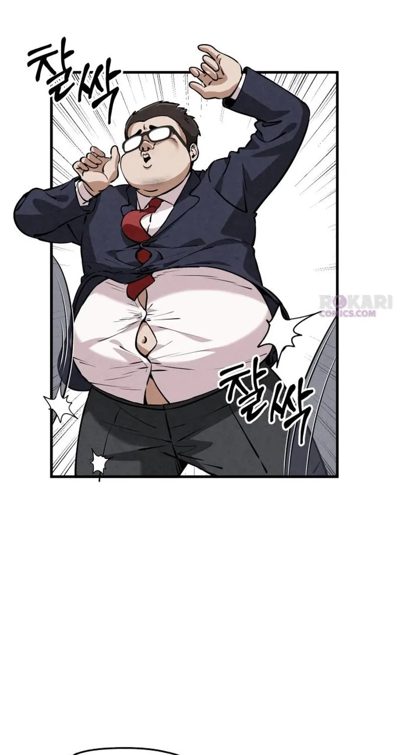 Neoman Boindan Mariya Chapter 5 page 53 - 