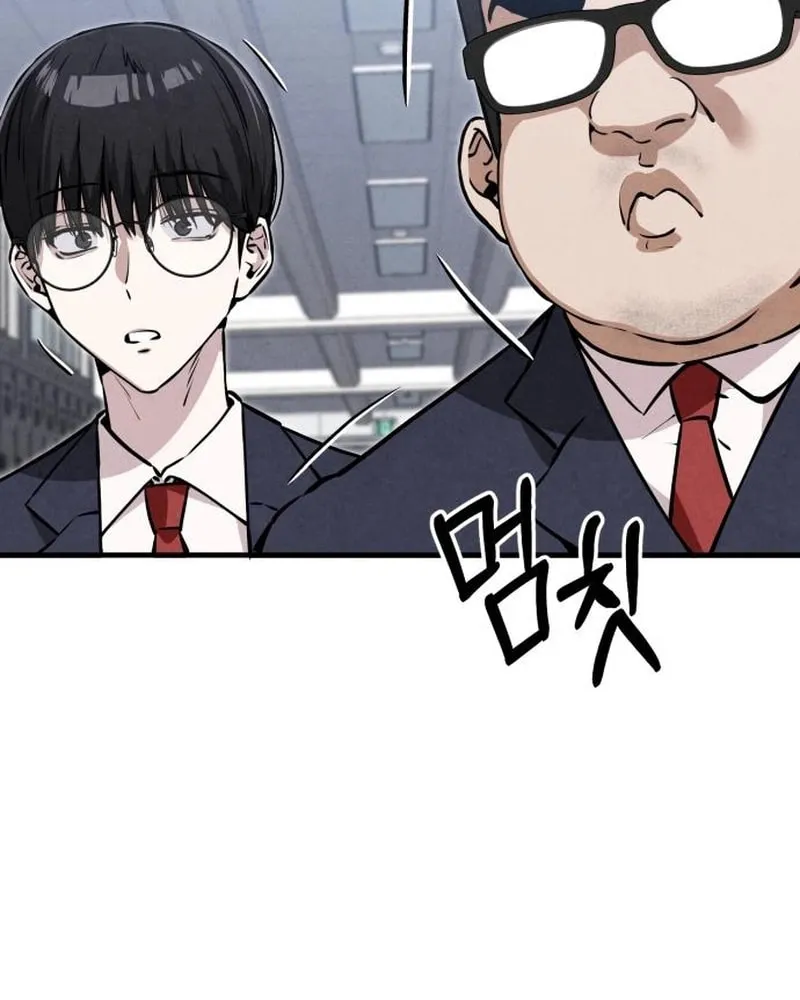 Neoman Boindan Mariya Chapter 5 page 91 - 