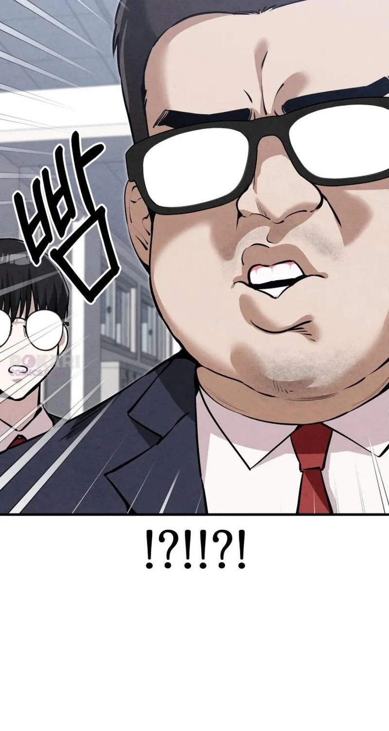 Neoman Boindan Mariya Chapter 5 page 95 - 