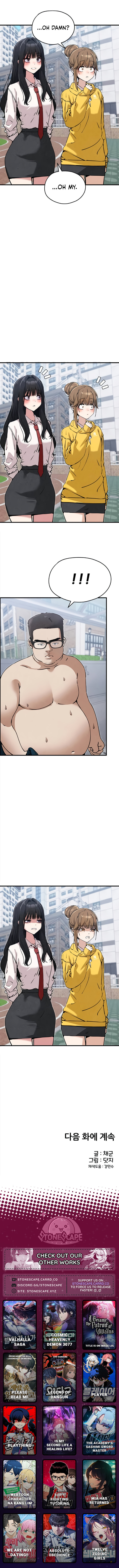 Neoman Boindan Mariya Chapter 7 page 13 - 