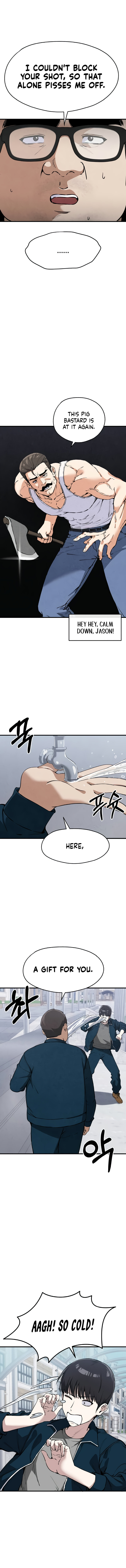 Neoman Boindan Mariya Chapter 7 page 10 - 