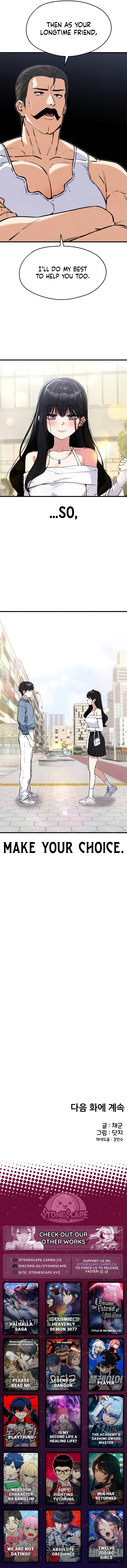 Neoman Boindan Mariya Chapter 9 page 14 - 