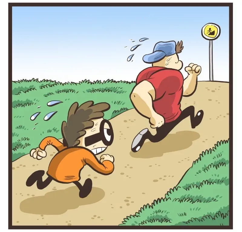Nerd and Jock Chapter 25 page 4 - 