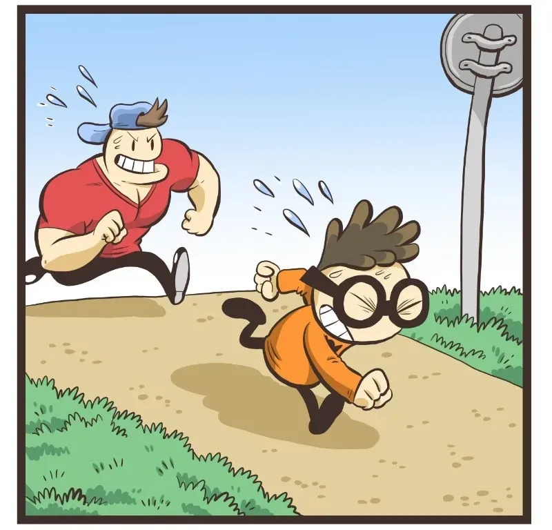 Nerd and Jock Chapter 25 page 6 - 