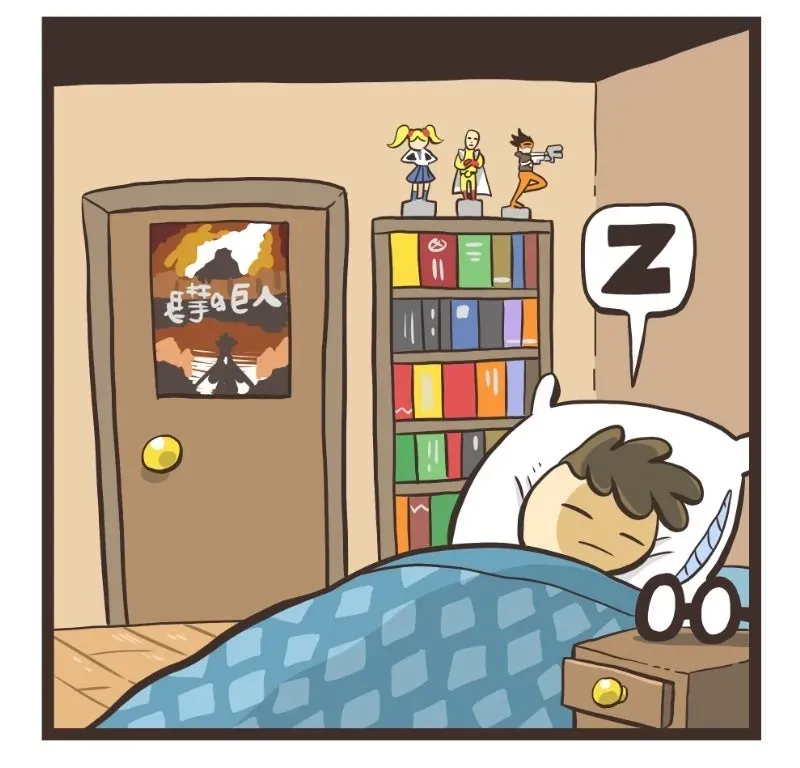 Nerd and Jock Chapter 4 page 2 - 