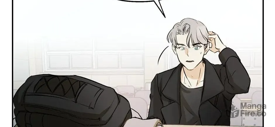 Nerd Project Chapter 1 page 102 - 