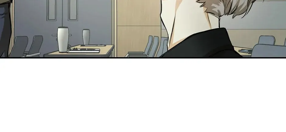 Nerd Project Chapter 1 page 106 - 