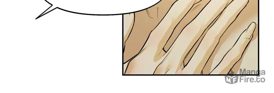 Nerd Project Chapter 1 page 30 - 