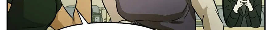 Nerd Project Chapter 1 page 62 - 