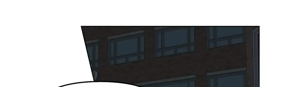 Nerd Project Chapter 10 page 116 - 