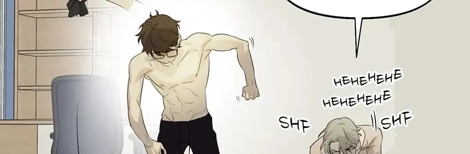 Nerd Project Chapter 10 page 8 - 