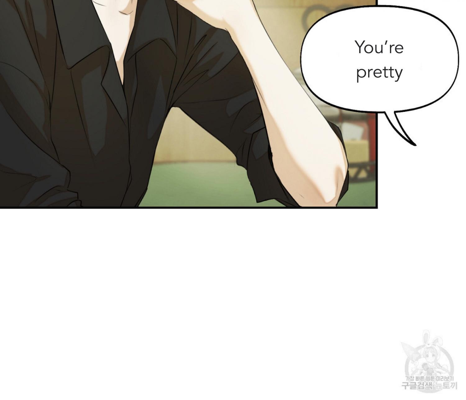 Nerd Project Chapter 12.1 page 108 - 