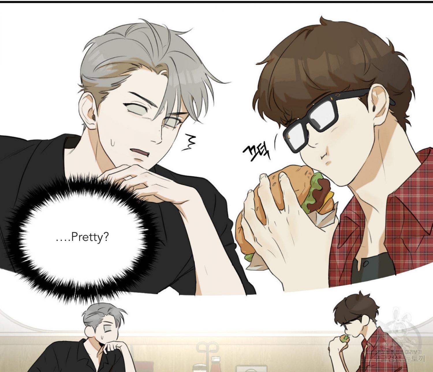 Nerd Project Chapter 12.1 page 110 - 