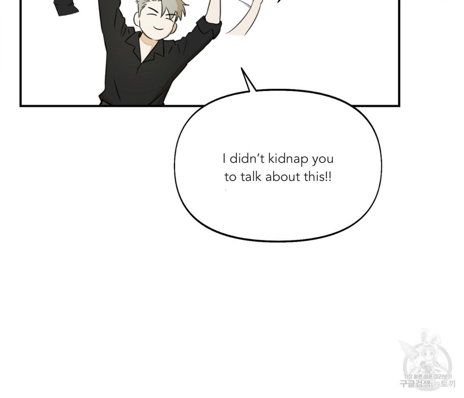 Nerd Project Chapter 12.1 page 113 - 