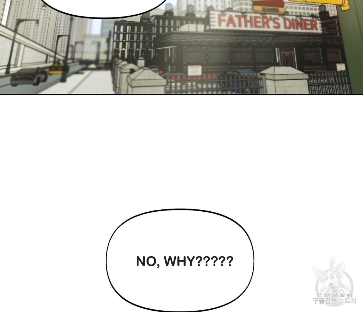 Nerd Project Chapter 12.1 page 136 - 