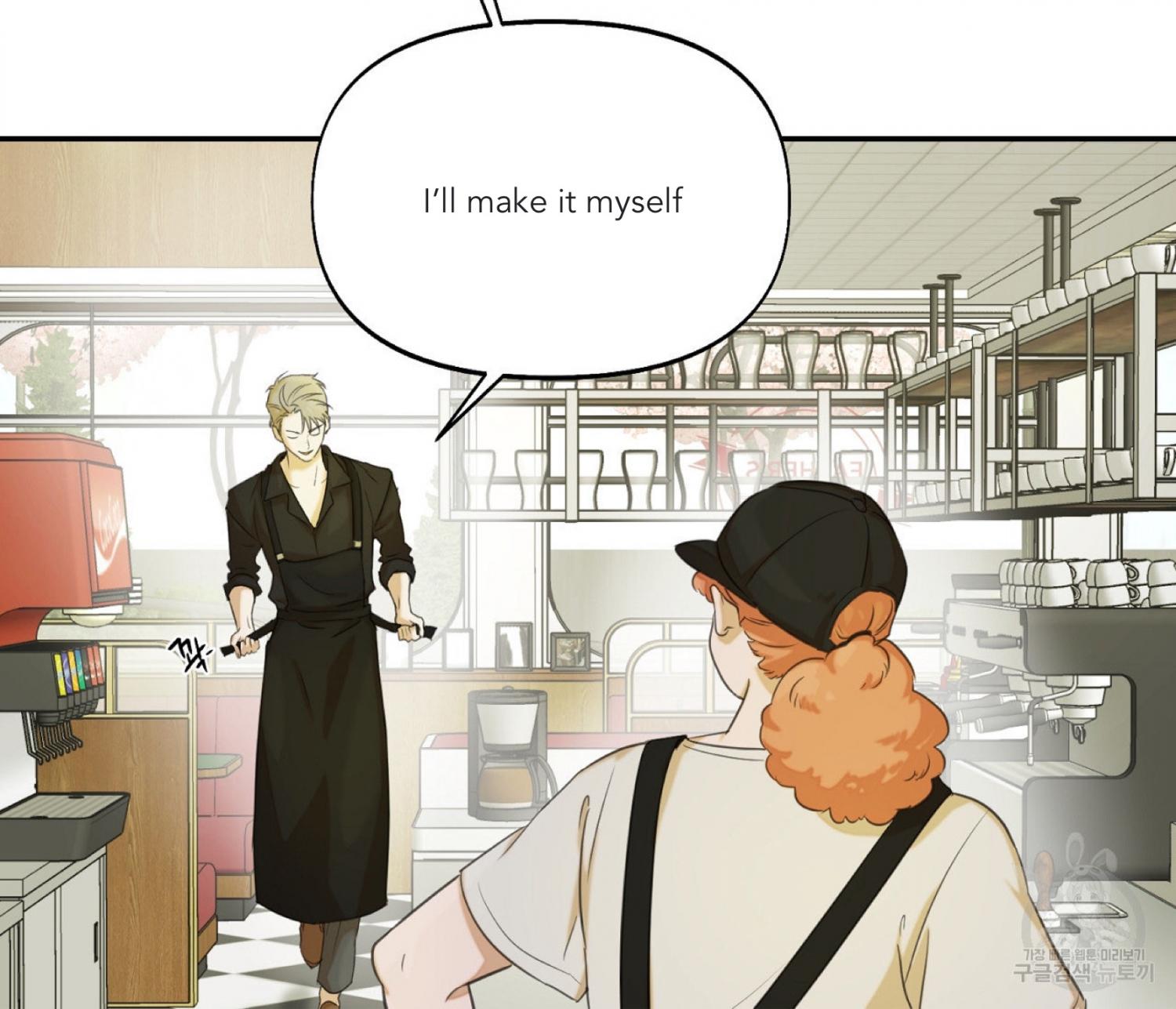 Nerd Project Chapter 12.1 page 66 - 
